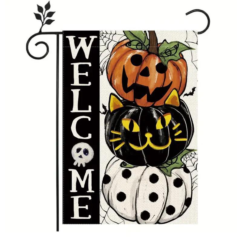 Fall & Football Garden Flags